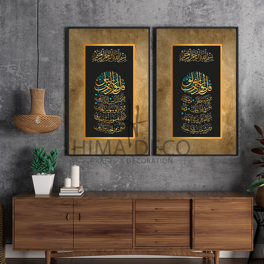 HIMADECO - COR-0001-0003