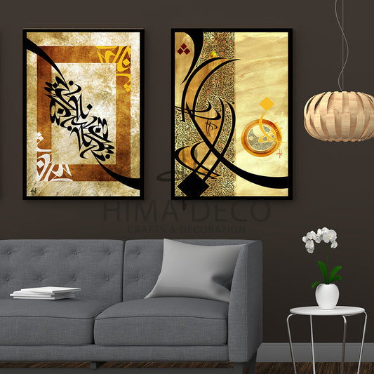 HIMADECO - COR-0047-0053