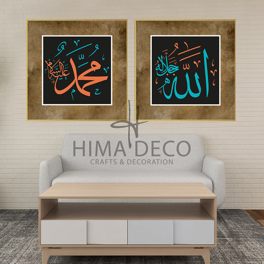 HIMADECO - COR-0221-0222