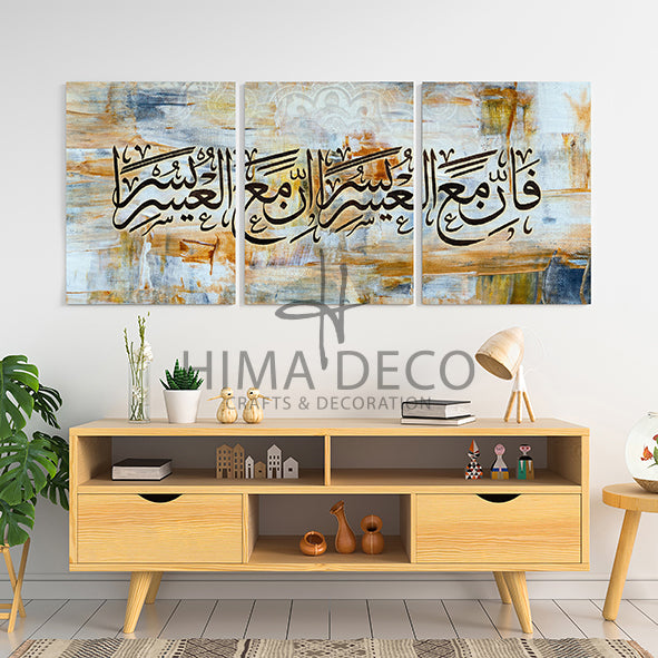 HIMADECO - COR-0723