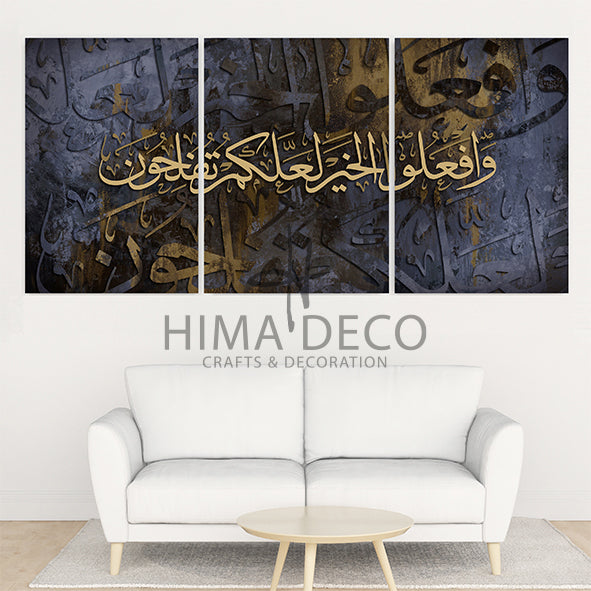 HIMADECO - COR-0725