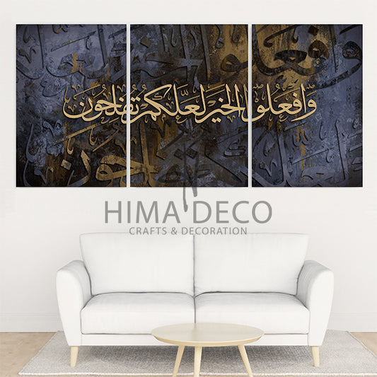 HIMADECO - COR-0725